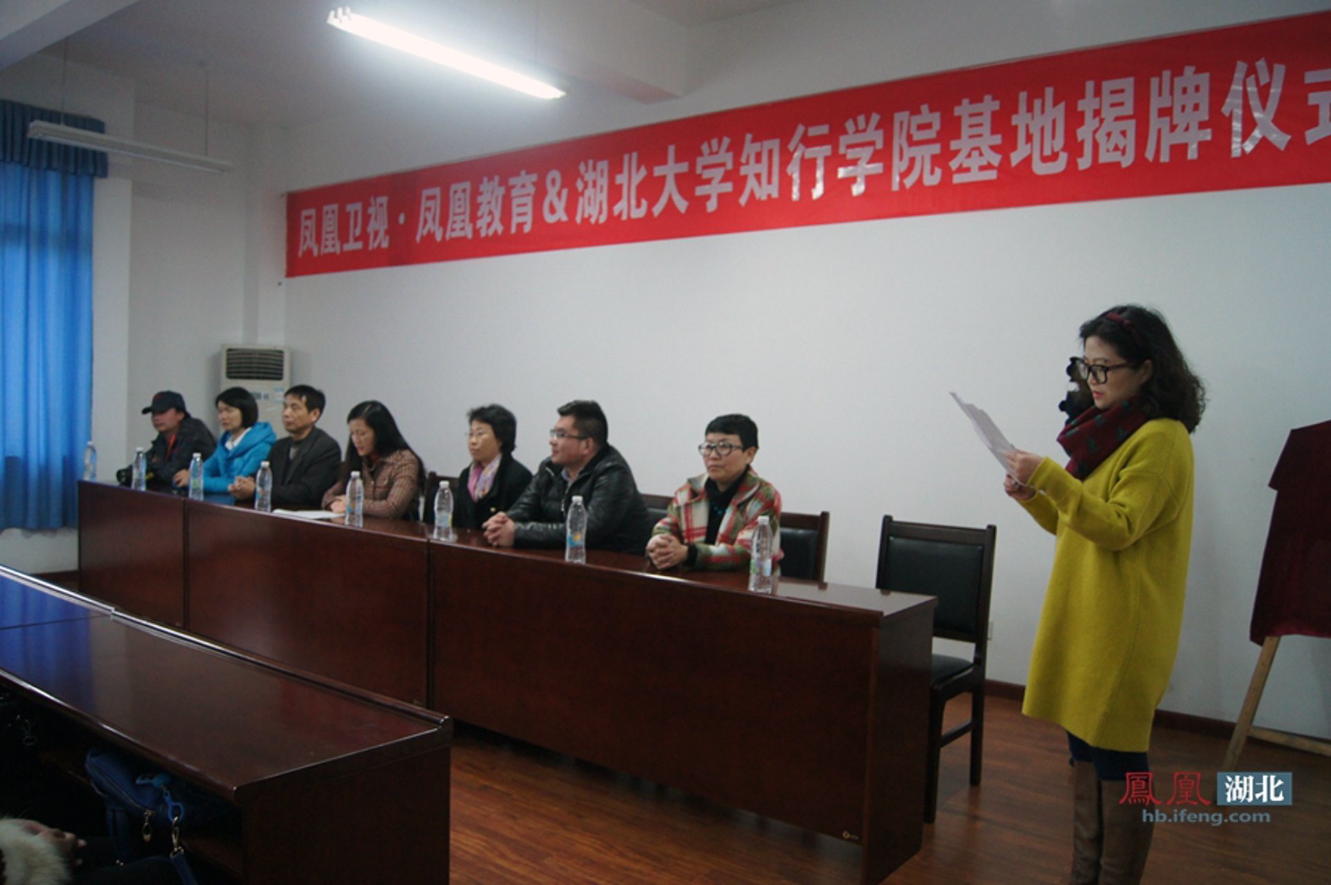 乐学教育辅导